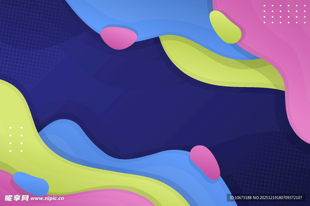 多彩流体抽象背景图案