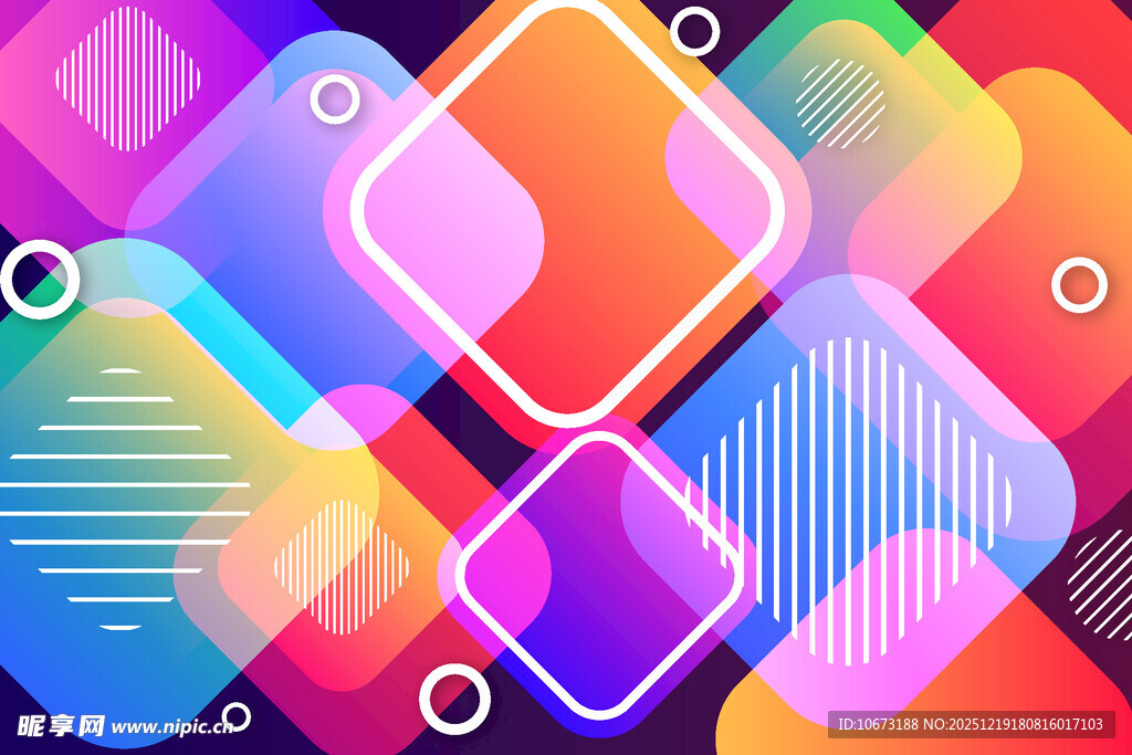 多彩几何抽象图案背景