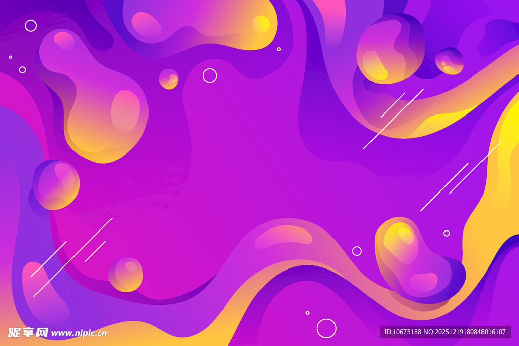 梦幻流体渐变背景图案