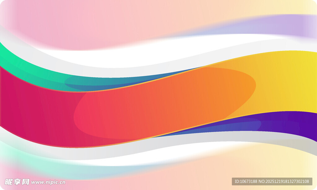 多彩波浪线条背景图