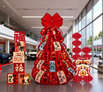 喜庆新年装饰 氛围感拉满