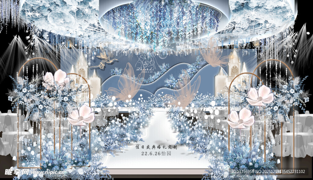 白蓝色婚礼效果图