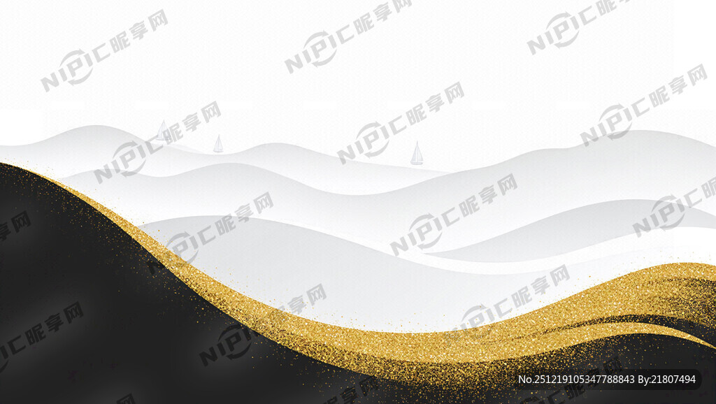 连绵起伏线条 远山 杨帆 舞台