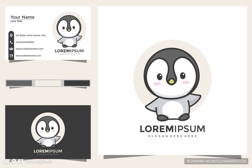 企鹅主题名片设计