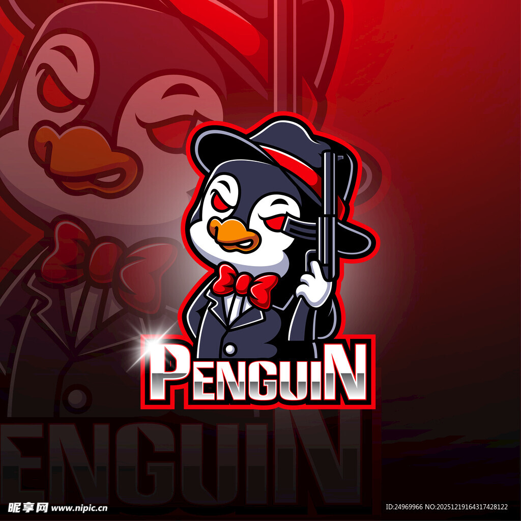 戴帽企鹅形象设计