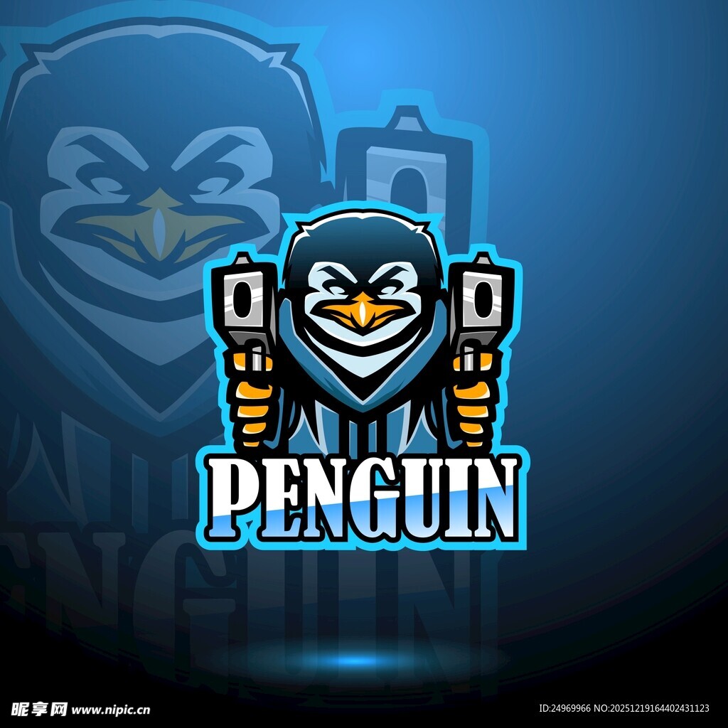 企鹅标志设计
