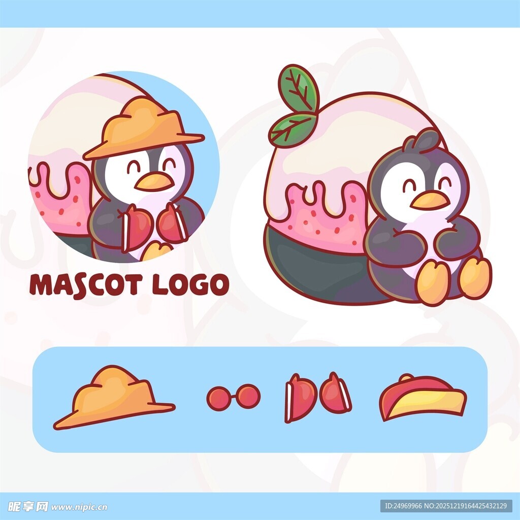 企鹅卡通吉祥物标志设计