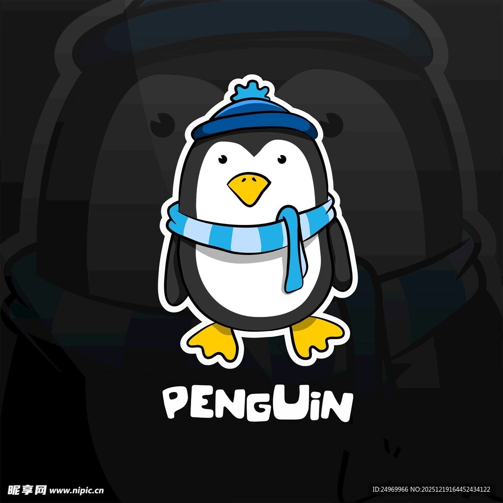 可爱企鹅卡通形象