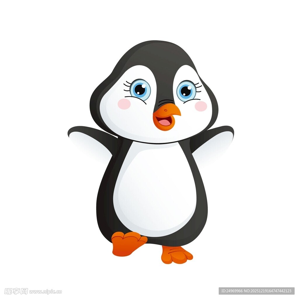 可爱小企鹅张开双臂