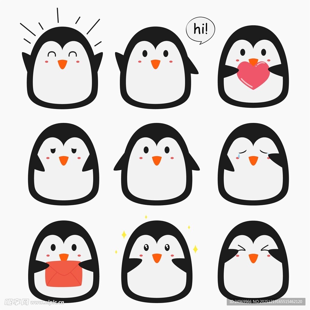 可爱企鹅表情图案集合