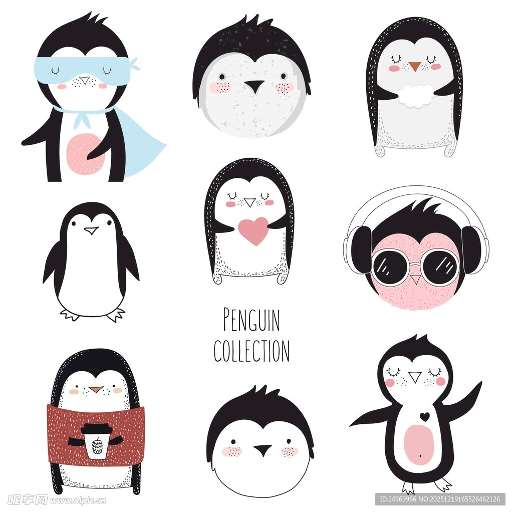 可爱企鹅表情图标集合