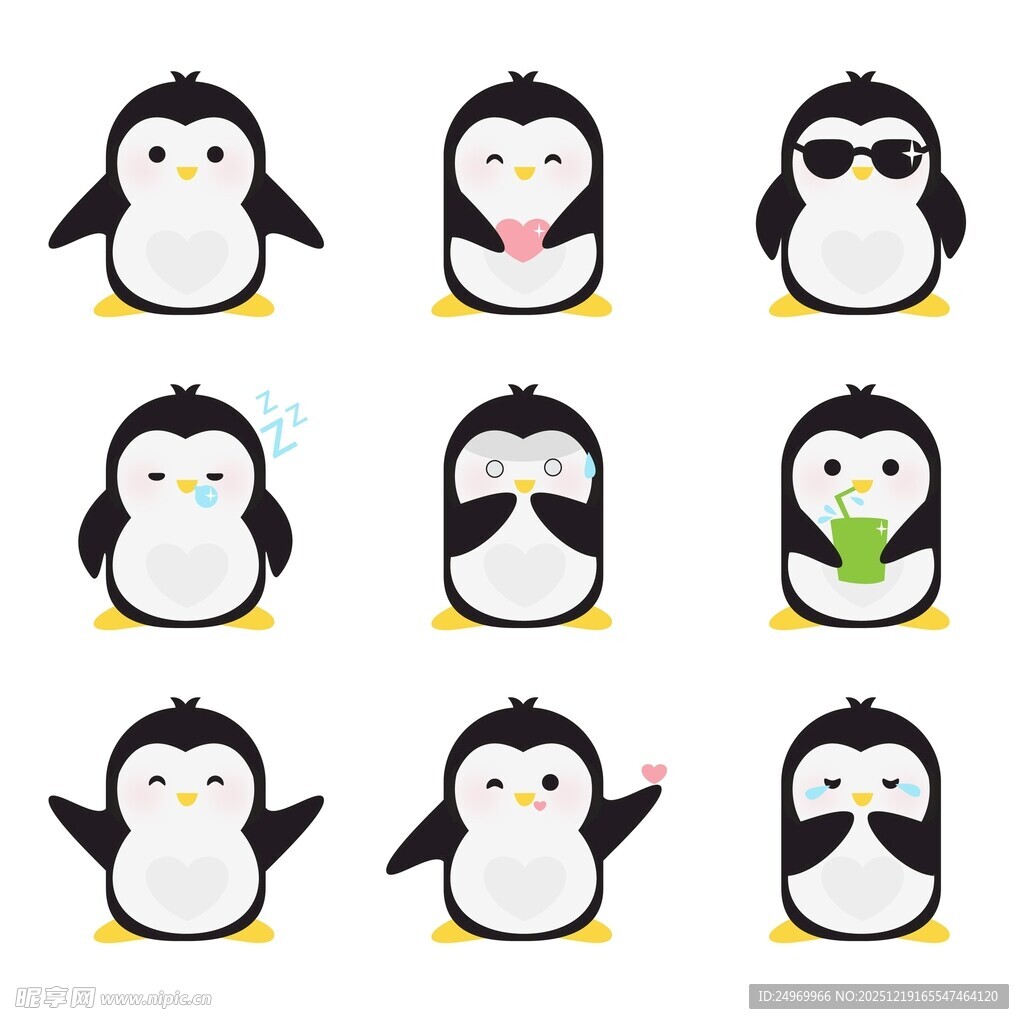 可爱企鹅表情集合