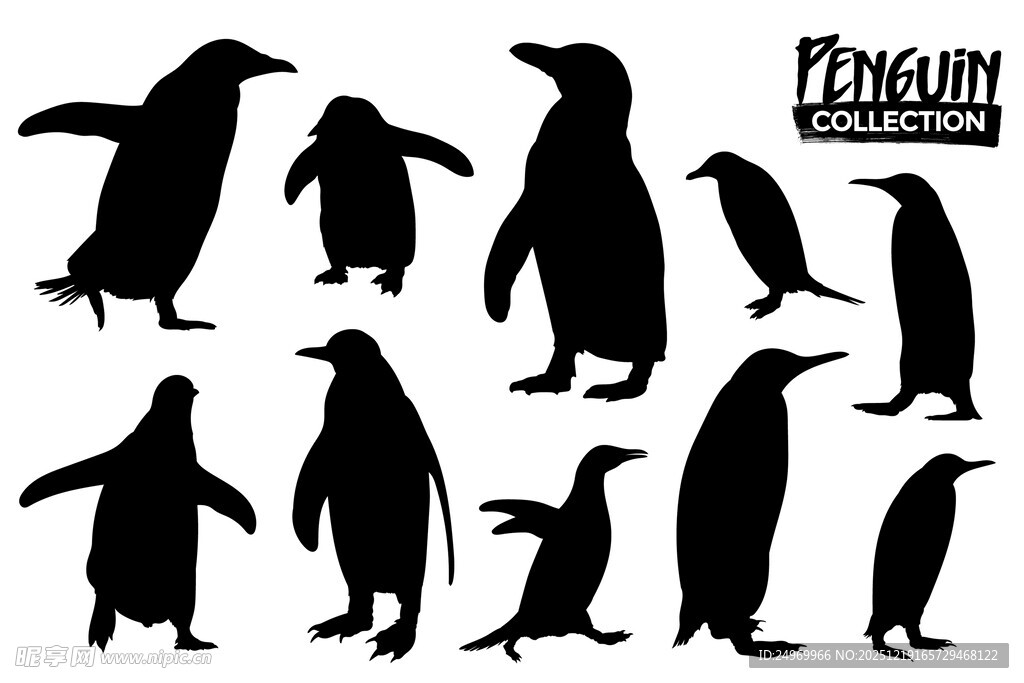 企鹅剪影集合