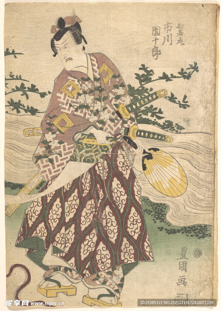 日本传统服饰女子绘像