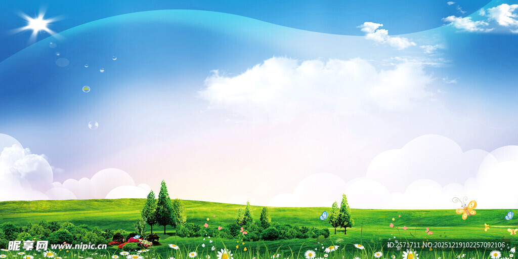 蓝天白云绿草地