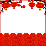 中式喜庆边框