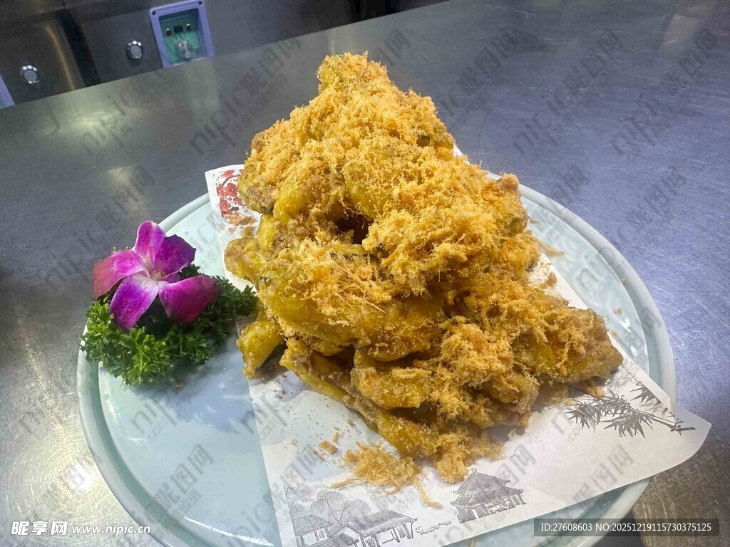 金沙肉松贝贝瓜