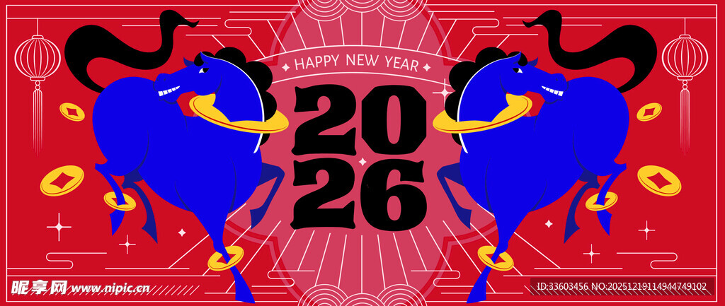2026马年主题装饰图