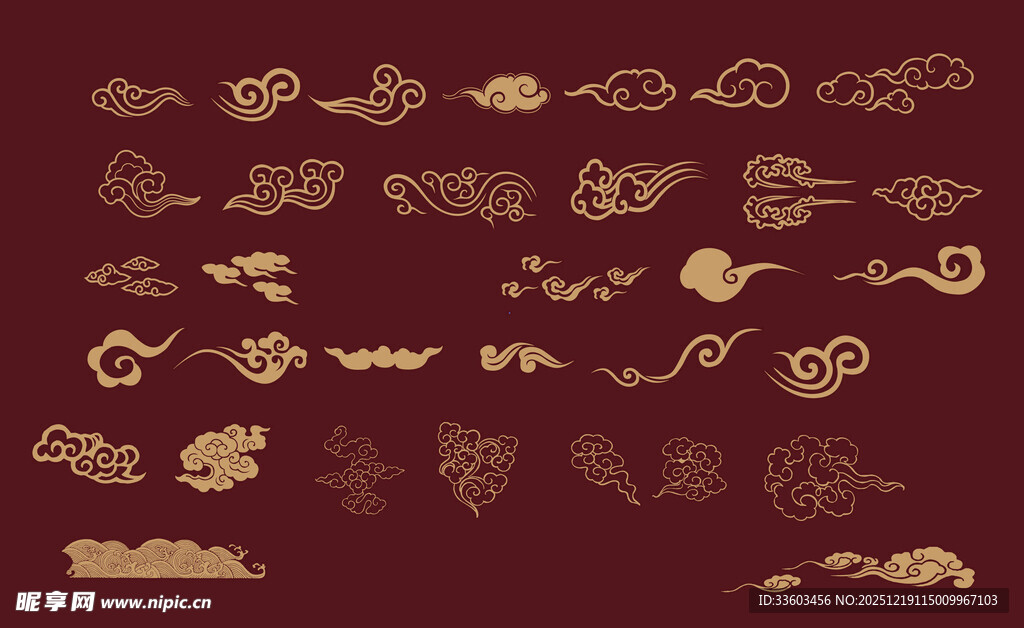 中式传统云纹图案集合