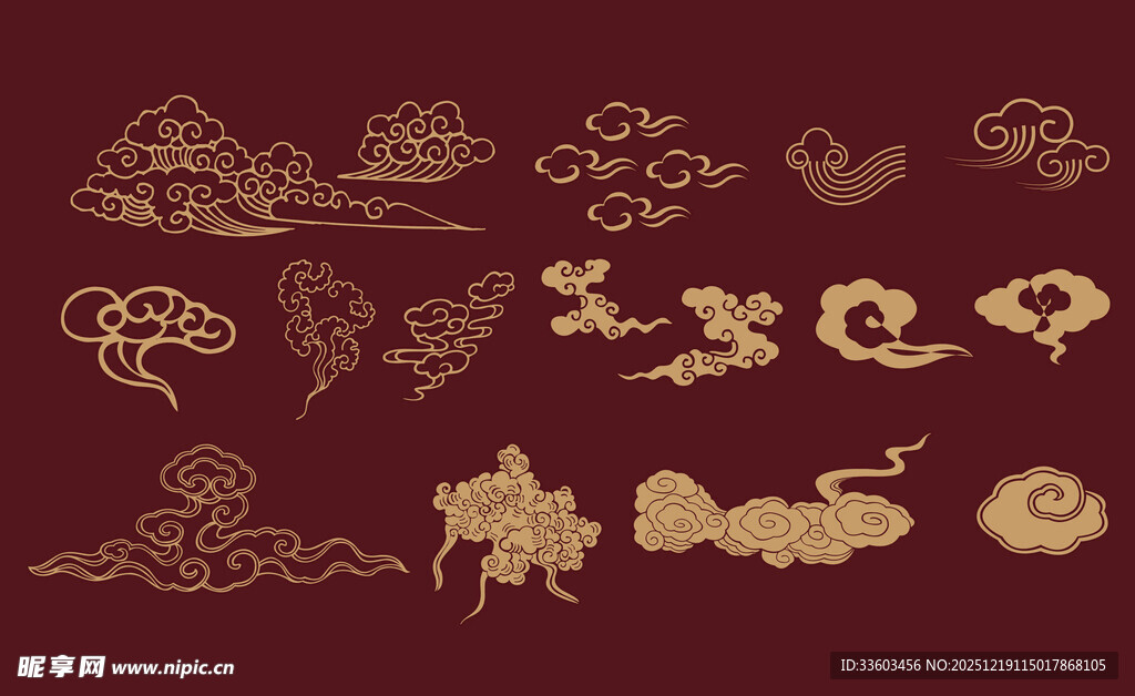 中式传统云纹图案集合