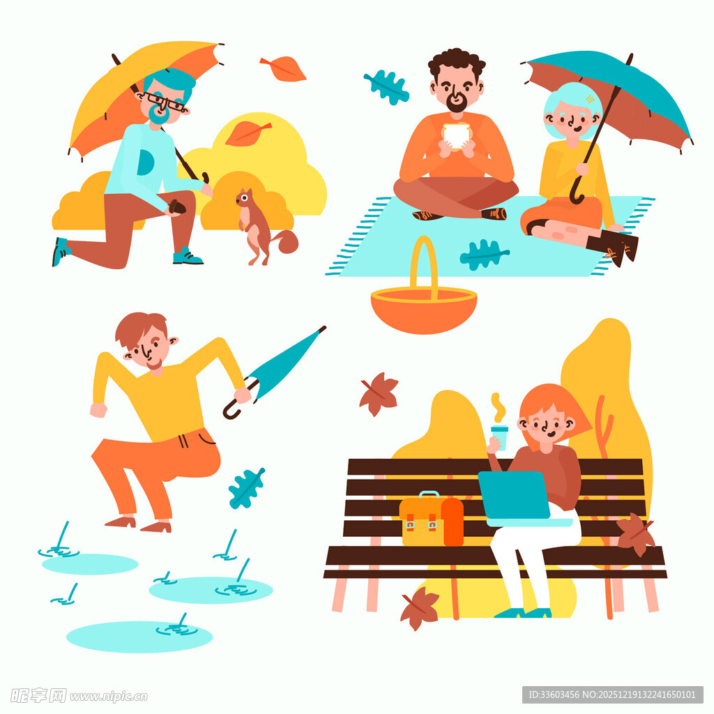 秋日户外休闲场景插画