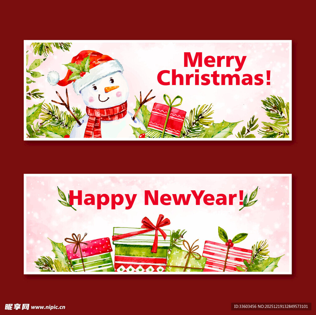 圣诞新年贺卡设计模板