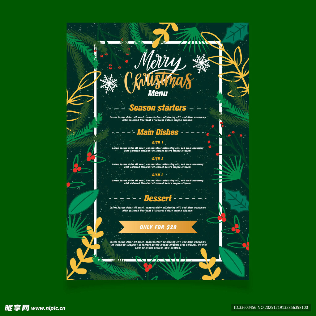 圣诞节日菜单设计模板