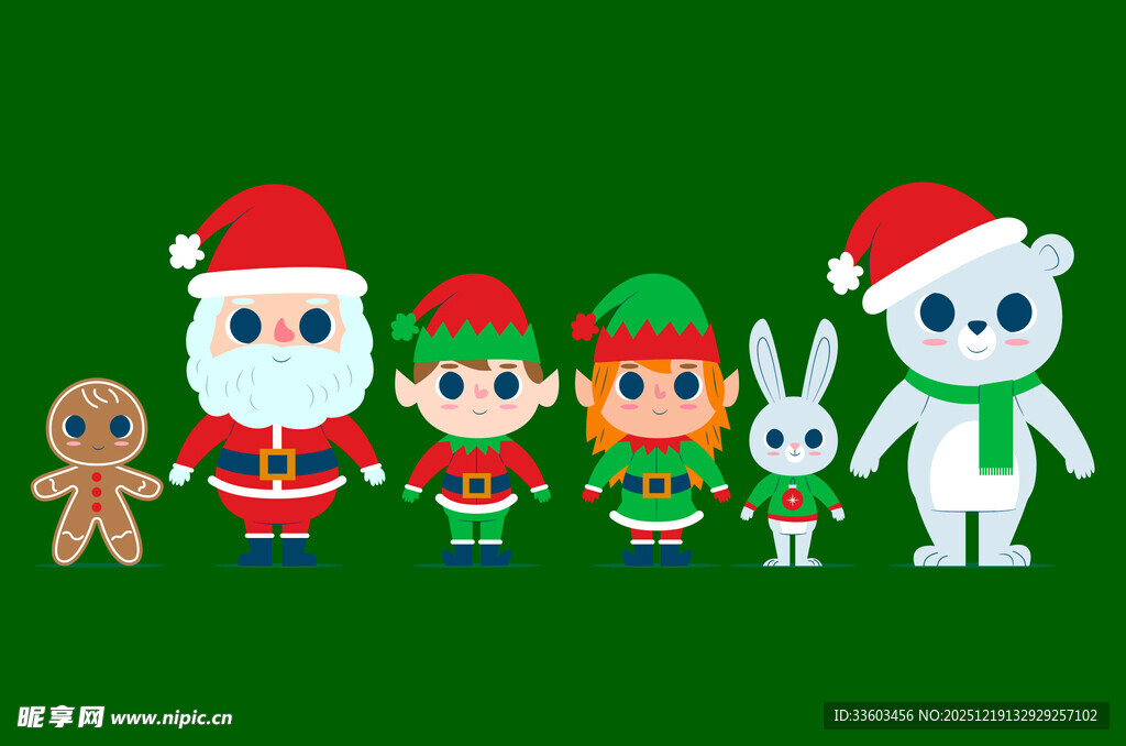 圣诞角色大集合
