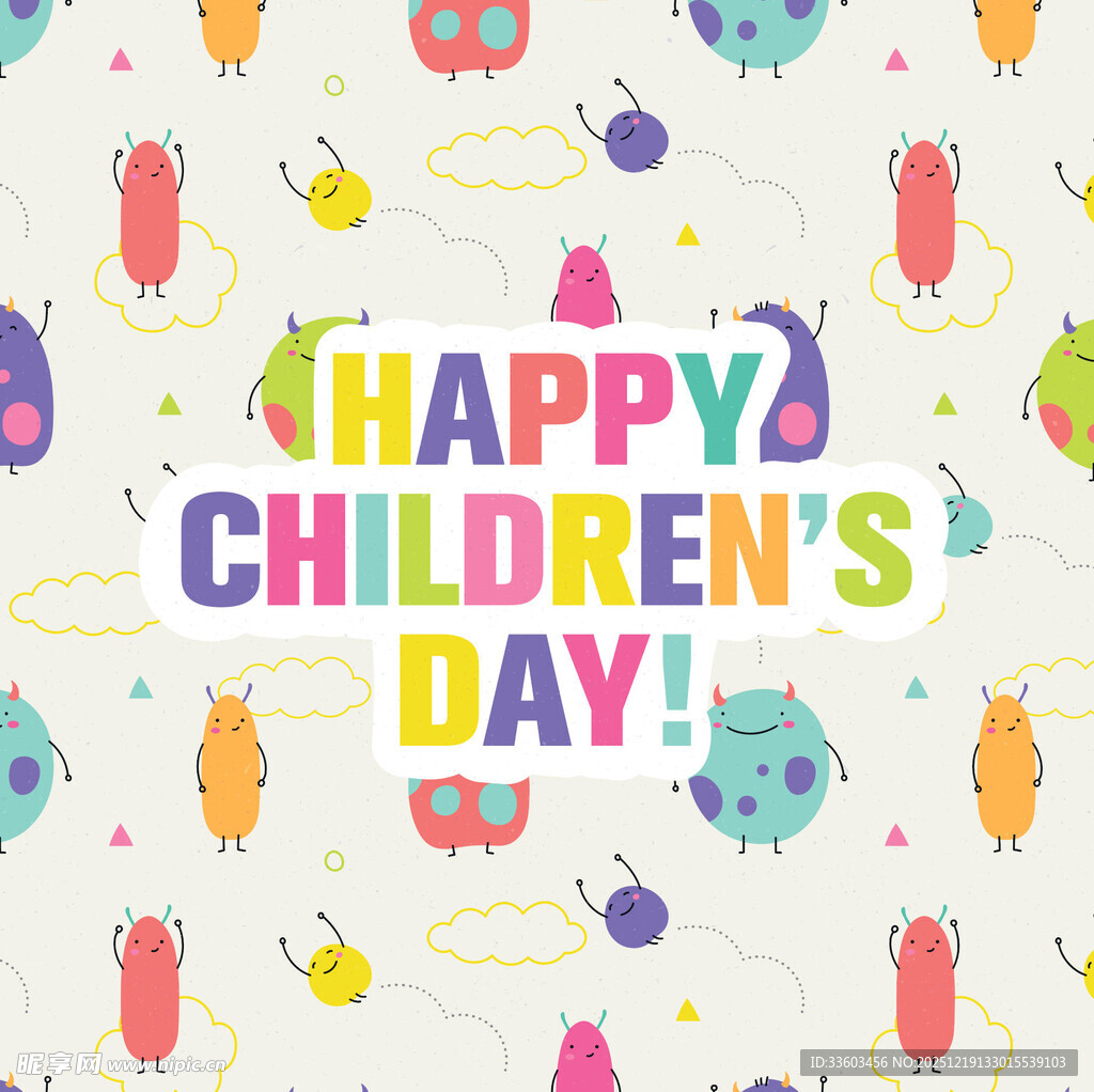 儿童节快乐背景图案