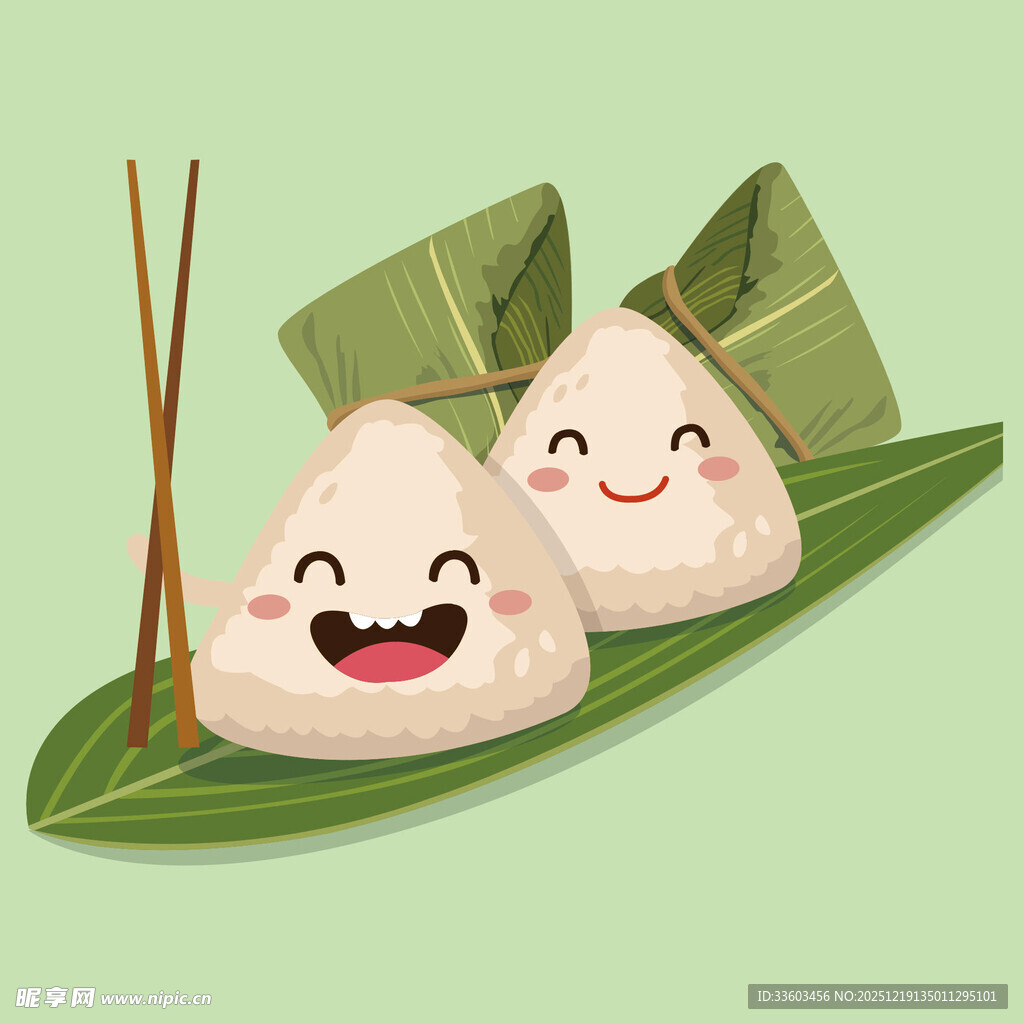 可爱笑脸粽子在粽叶上
