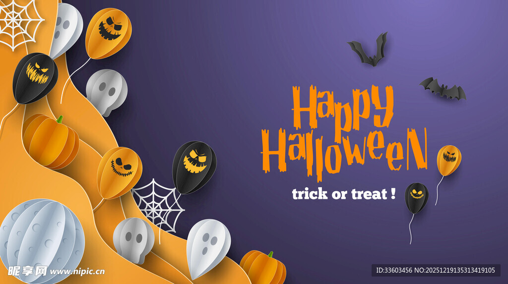 欢乐万圣节装饰场景