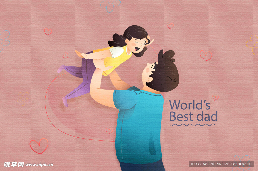 父亲举高女儿温馨瞬间