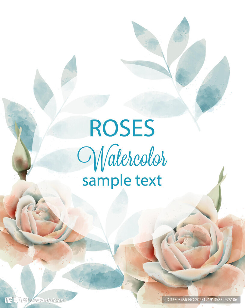 玫瑰水彩花卉样本图