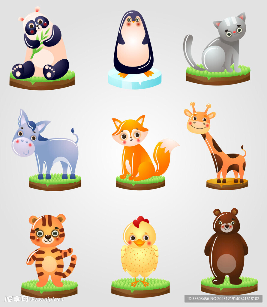 可爱动物卡通形象集合