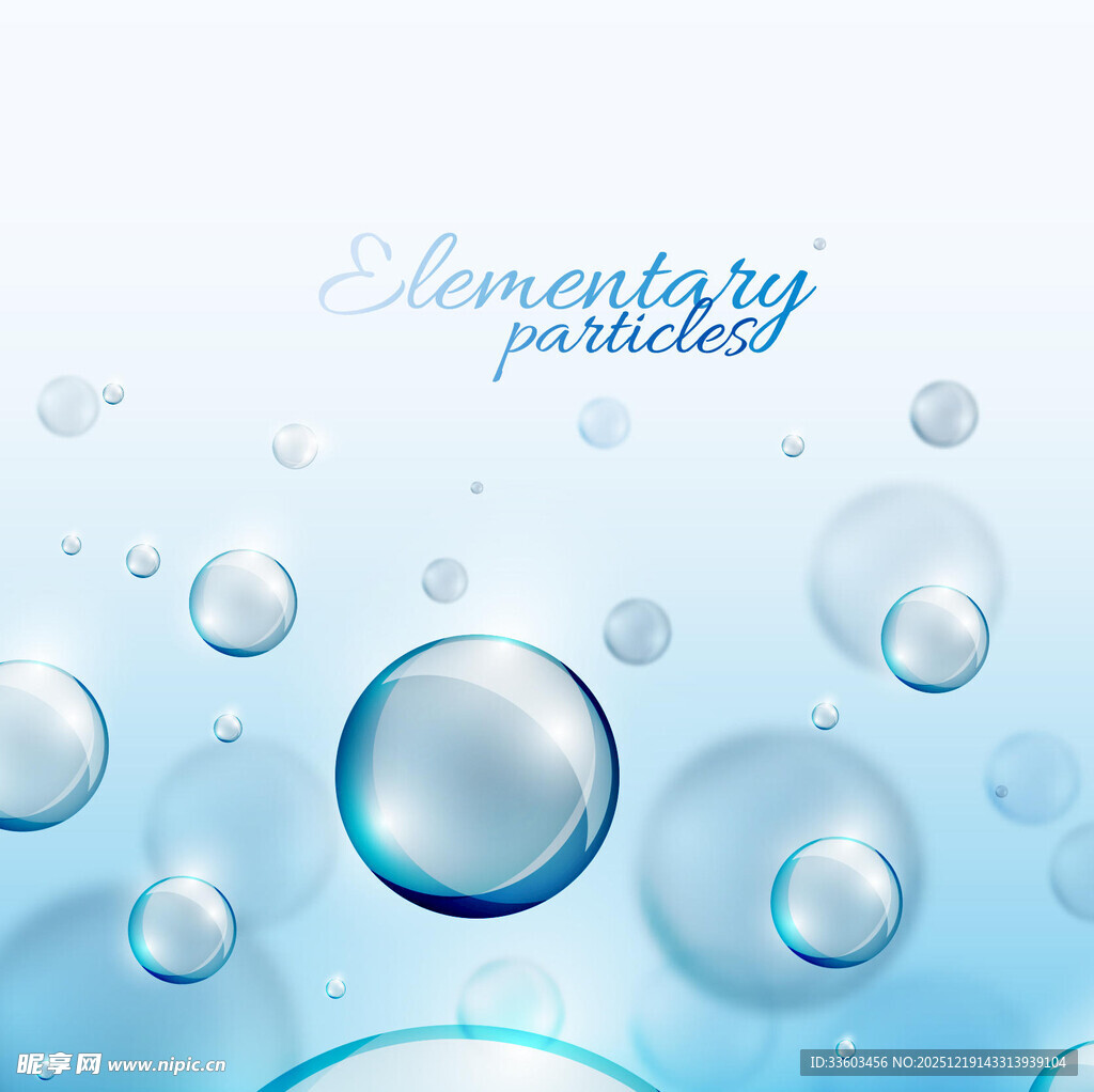 蓝色水滴简约背景图案