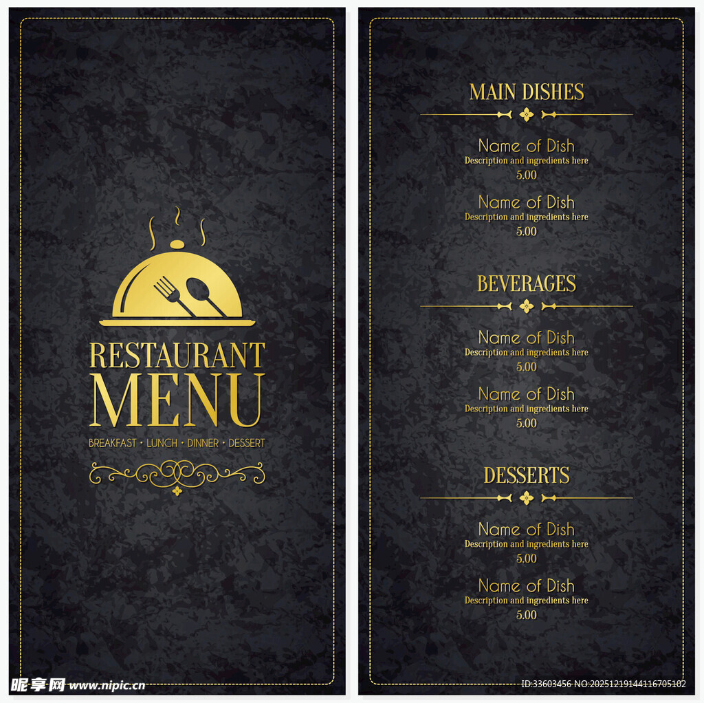 黑金奢华餐厅菜单设计