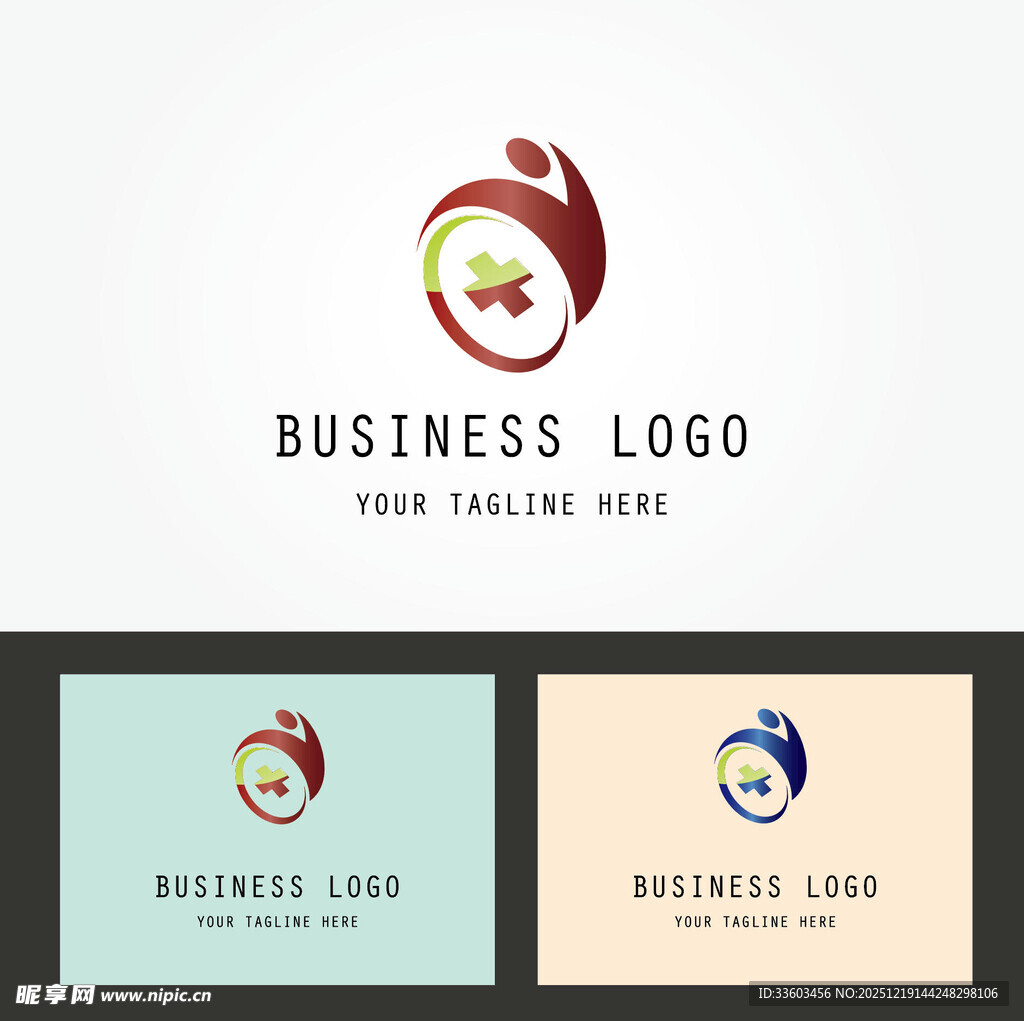 商业标志设计示例