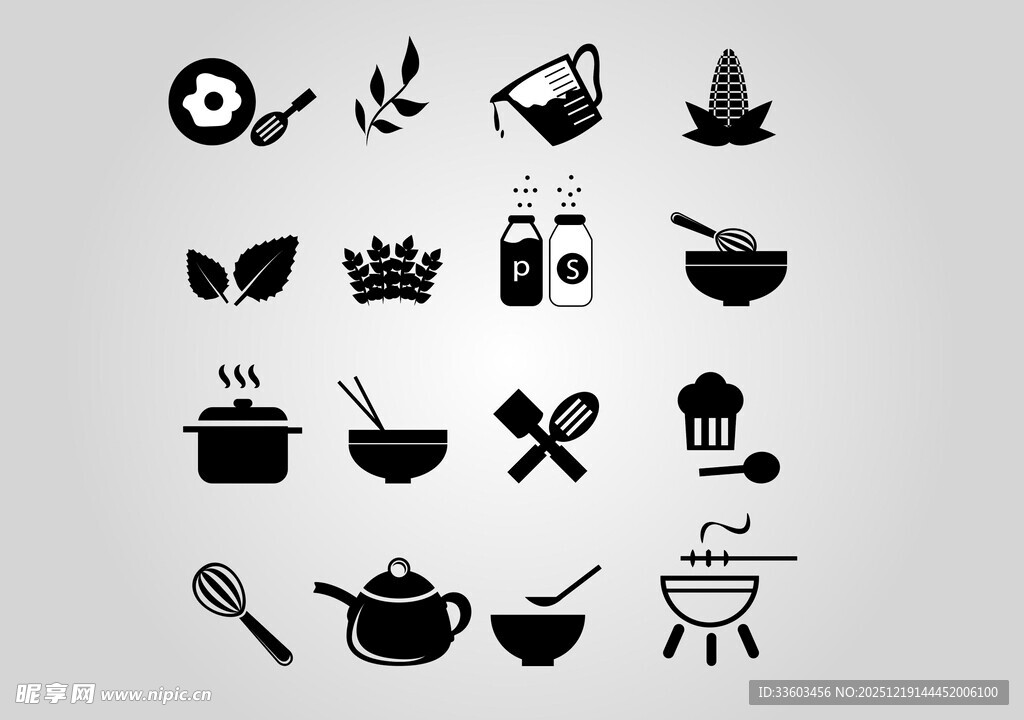 简约厨房相关图标集合