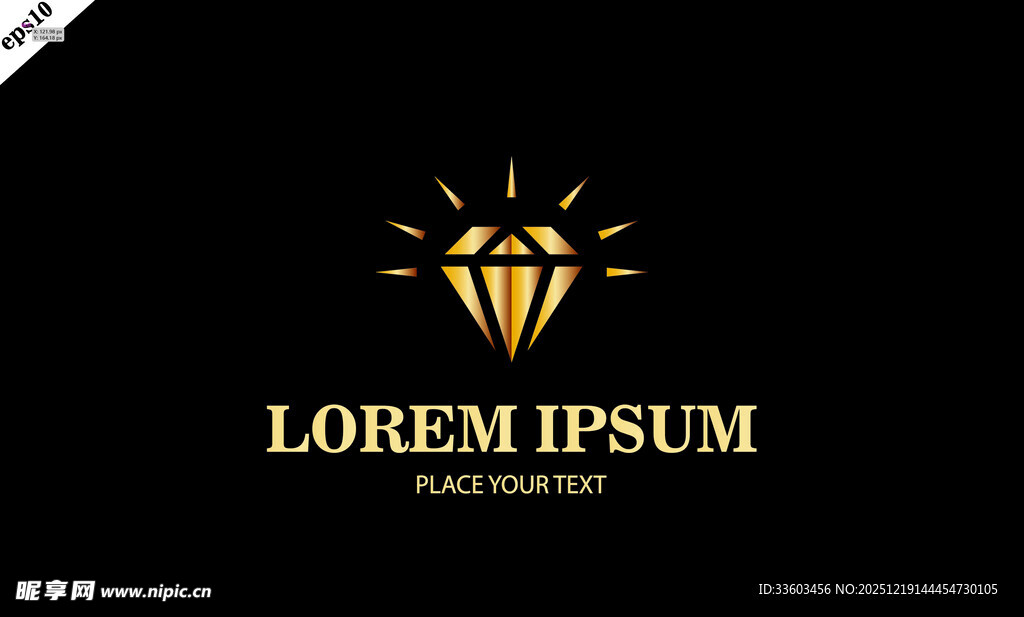 钻石风格简约标志设计