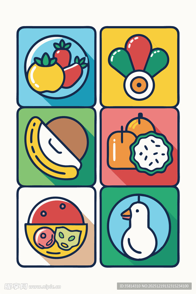 多彩美食图标集合