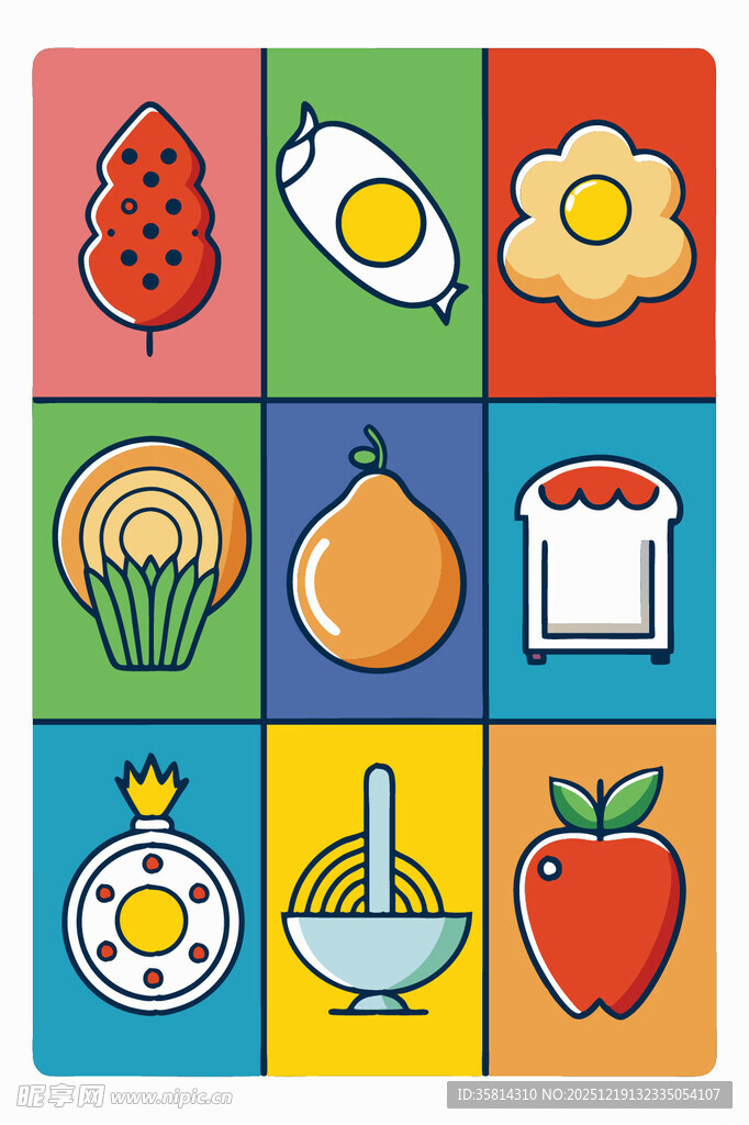 多彩食物图标集合