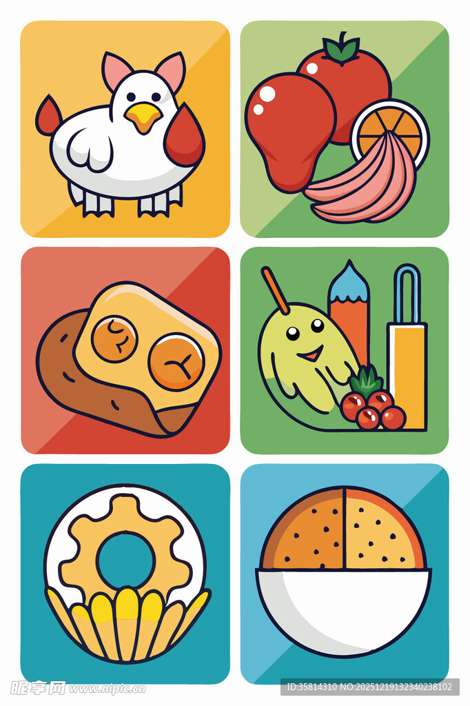 多彩美食图标集合