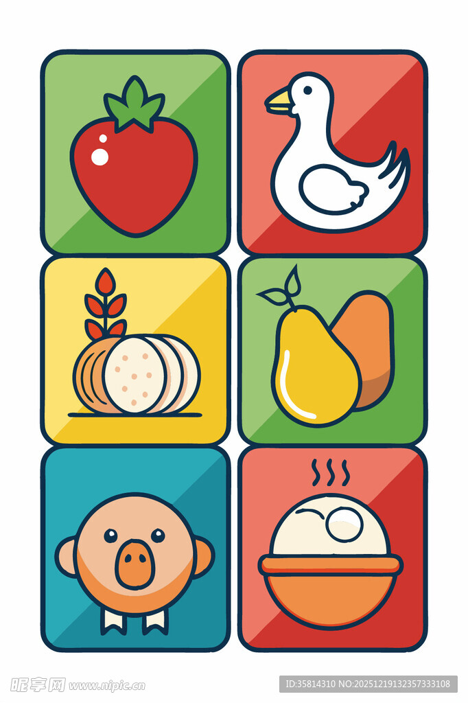 多彩食物图标集合