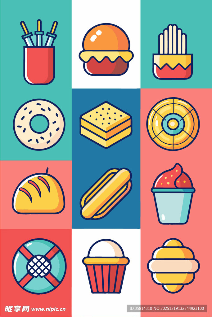 多彩美食图标集合