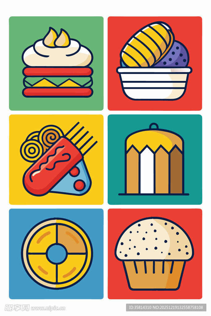 多彩美食图标集合