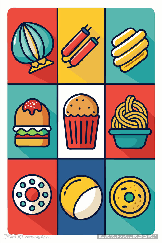 多彩美食图标集合