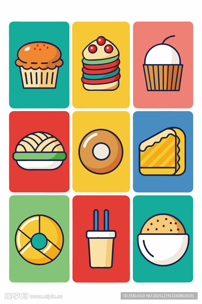多彩美食图标集合