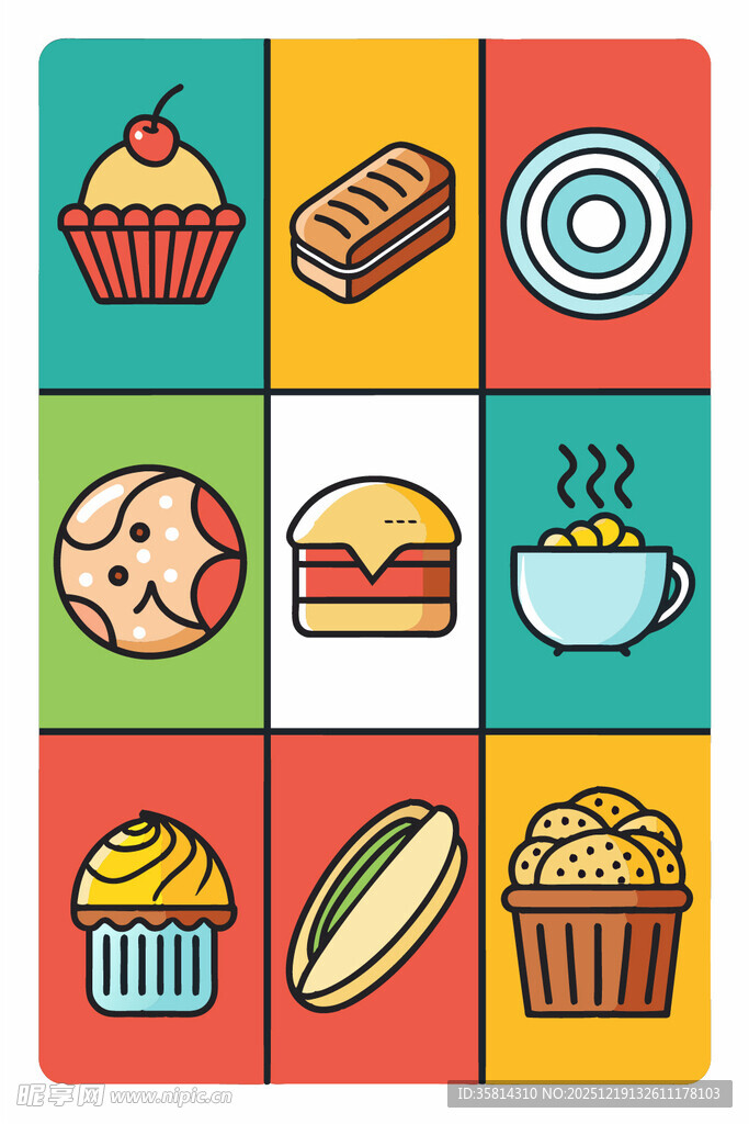 多彩美食图标集合