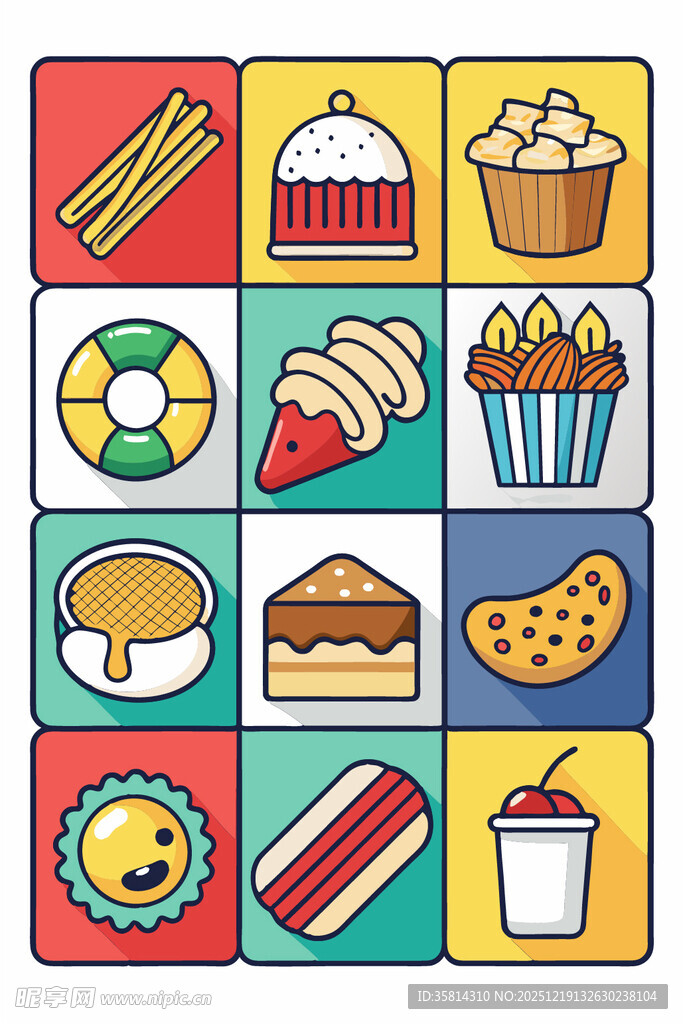 多彩美食图标集合