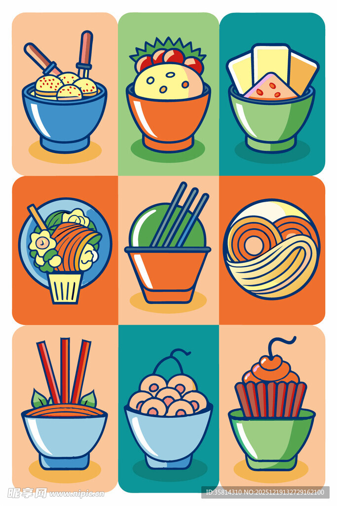 多彩面食图标集合